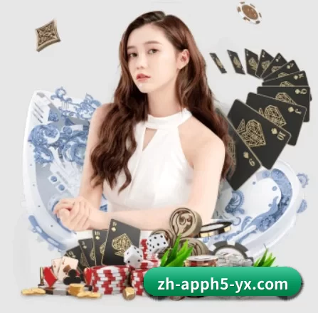 全球化 - 全球化战略取得重大进展,千万用户共同见证亚新体育成长。